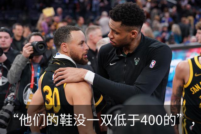 “他们的鞋没一双低于400的”，江浙沪幼儿园火了，一眼看出区别