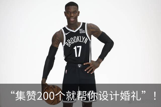 “集赞200个就帮你设计婚礼”！从凑热闹到总策划的美术老师自嘲：是“小小徐”婚礼“最大受害者”