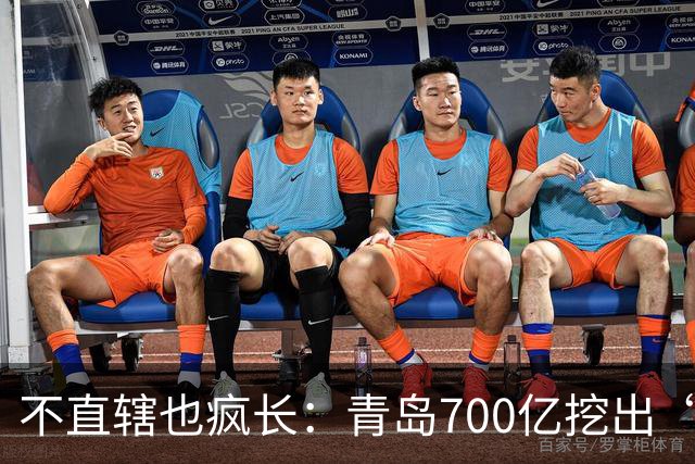 不直辖也疯长：青岛700亿挖出“北方东京湾”