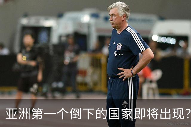 亚洲第一个倒下的国家即将出现？曾比肩中国，如今走上了日本老路