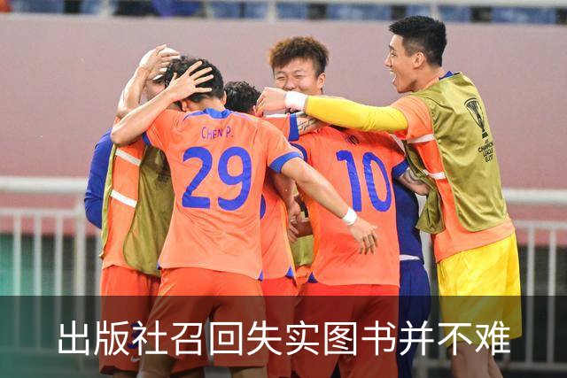 出版社召回失实图书并不难