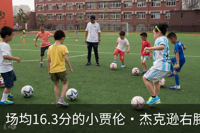 场均16.3分的小贾伦·杰克逊右膝韧带撕裂，缺阵6至8周