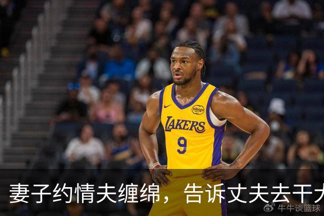 妻子约情夫缠绵，告诉丈夫去干大事，2018年情夫嫌她纠缠太紧力不从心杀死她