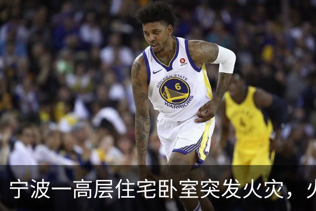 宁波一高层住宅卧室突发火灾，火势较大，起火原因或为插座上充电头长期未拔