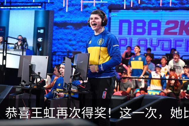 恭喜王虹再次得奖！这一次，她比肩邓稼先、施一公，令中国人骄傲