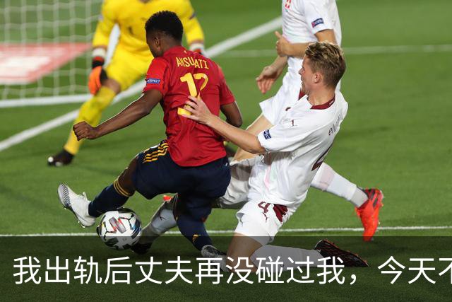 我出轨后丈夫再没碰过我，今天不舒服去体检，才知道他有多狠
