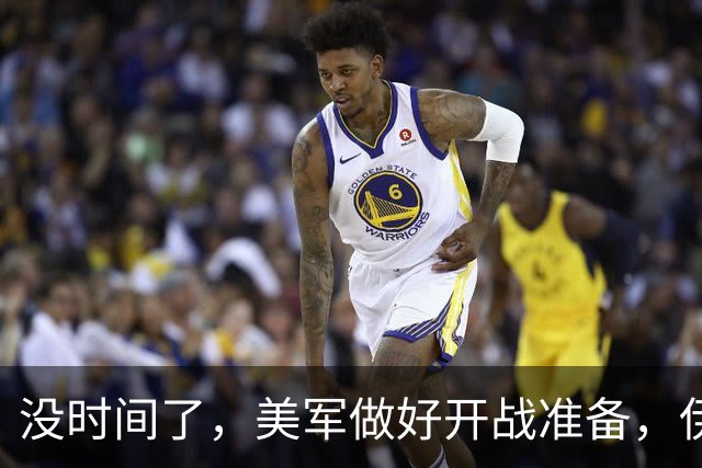 没时间了，美军做好开战准备，伊总统访俄求援，普京高规格接待