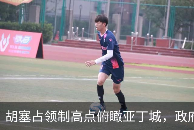 胡塞占领制高点俯瞰亚丁城，政府军反攻再损大将！