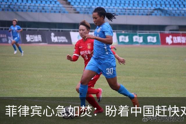 菲律宾心急如焚：盼着中国赶快对破船动手，结果中方就是不上套