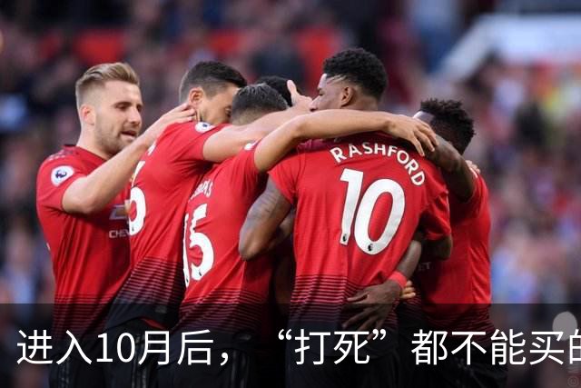 进入10月后，“打死”都不能买的5种食物，别贪便宜去吃，别大意